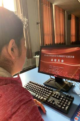 聂永红.jpg